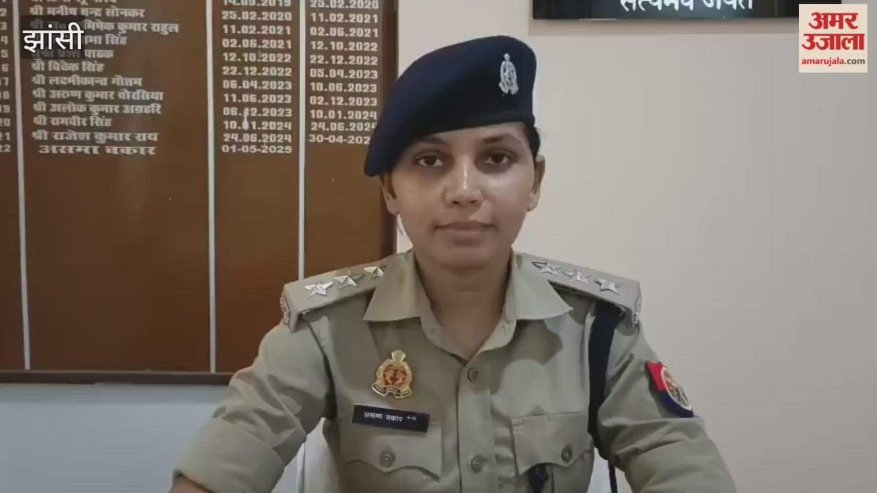 Video: CO Asma Waqar gives information about the case of a laborer being murdered with an axe.