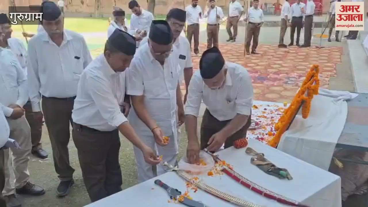Arms worship and path march organized under the aegis of Rashtriya Swayamsevak Sangh in Gurugram