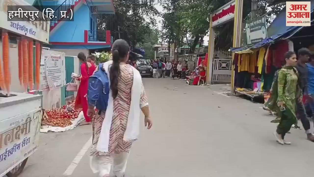 Hamirpur Municipal Corporation explores land possibilities for vegetable market