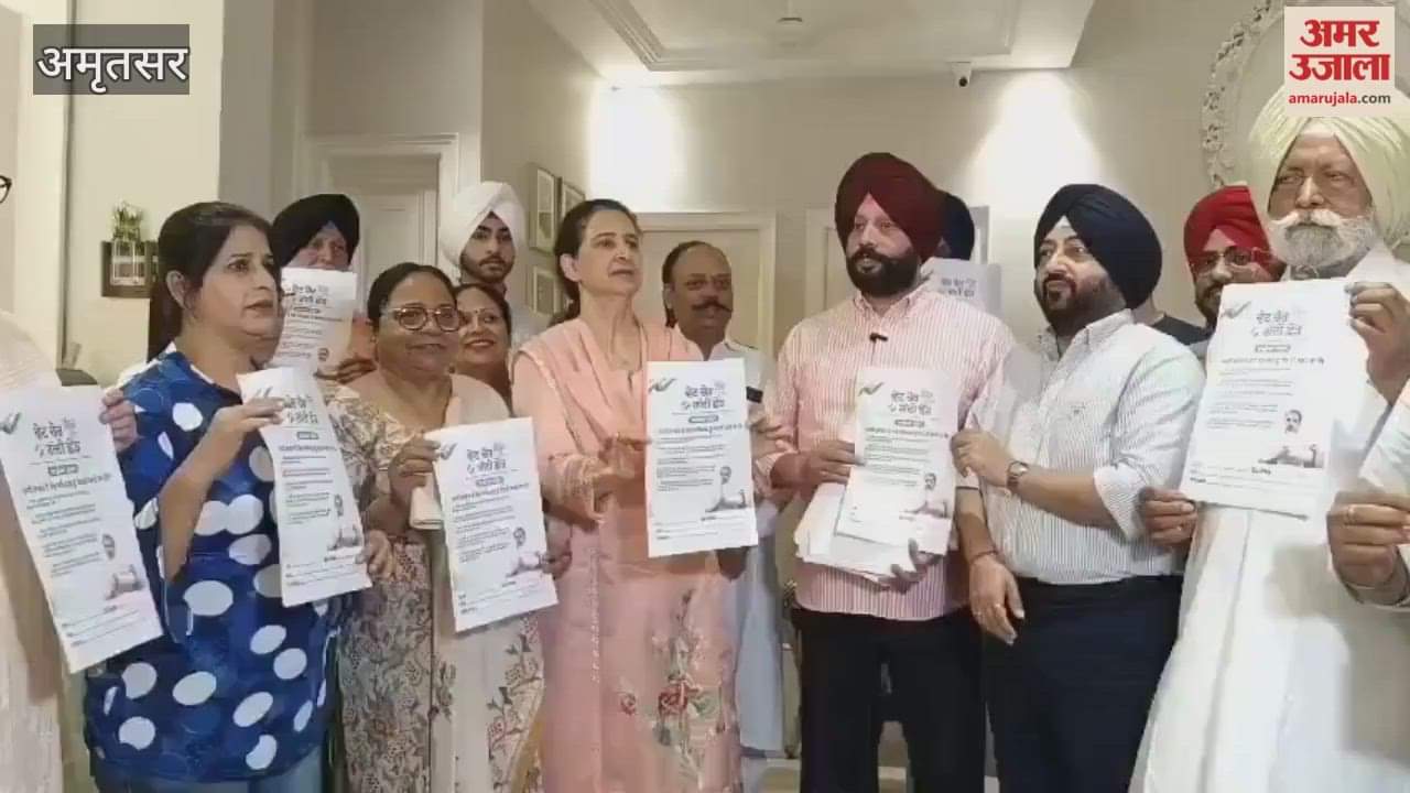 Navjot Kaur gave information about the Vote Chor-Gaddi Chhod campaign