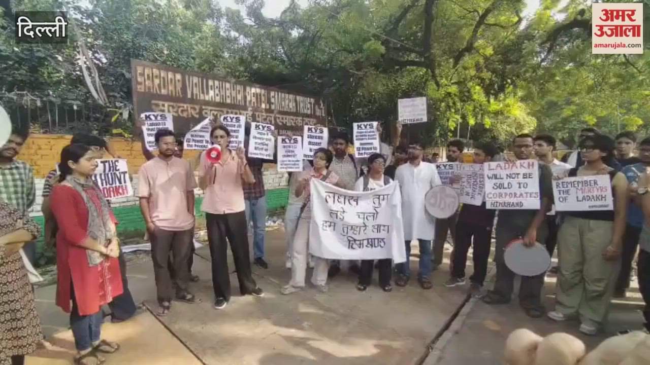 Students from various organisations demonstrate in support of Ladakh at Jantar Mantar in Delhi