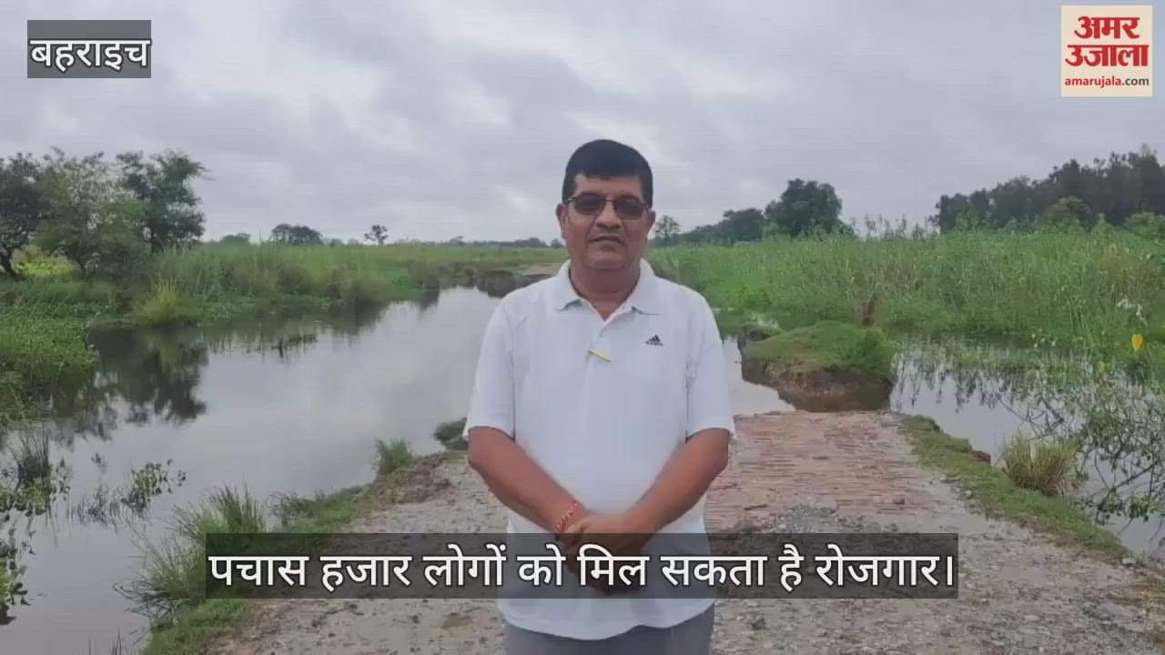 VIDEO: कतर्नियाघाट पर्यटन में नई जान फूंक सकता है गूढ़–हरखापुर–सुजौली मार्ग, पर्यटकों को 45 किलोमीटर जंगल में नहीं जाना पड़ेगा