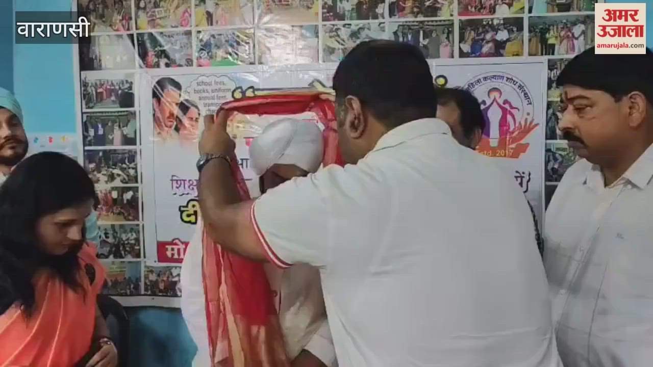 Varanasi Chamber of Commerce supports campaign against arbitrary fees