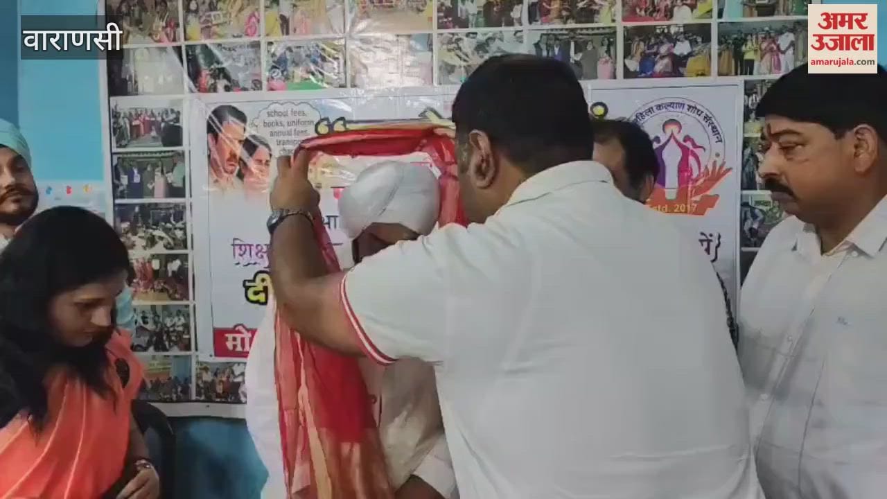 Varanasi Chamber of Commerce supports campaign against arbitrary fees
