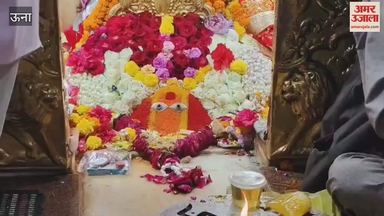 Una Chintpurni was abuzz with devotees on Sunday the weather was pleasant after the rain, and a crowd of devotees gathered in the afternoon