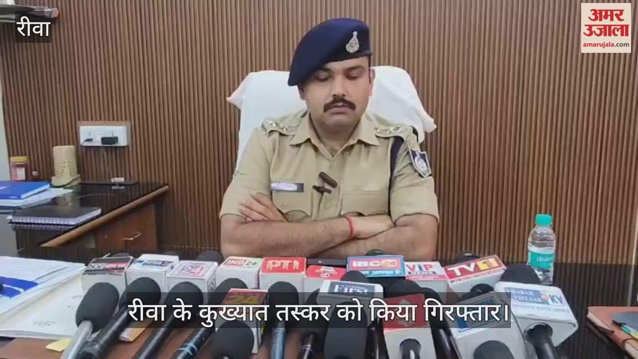 Acting on a tip-off, police busted a gang of narcotic cough syrup smugglers