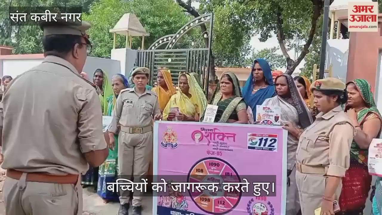 The anti-Romeo team made three miscreants sign an apology letter.