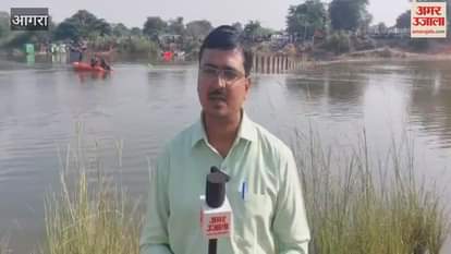 search for seven people who drowned in Uttang river in Agra