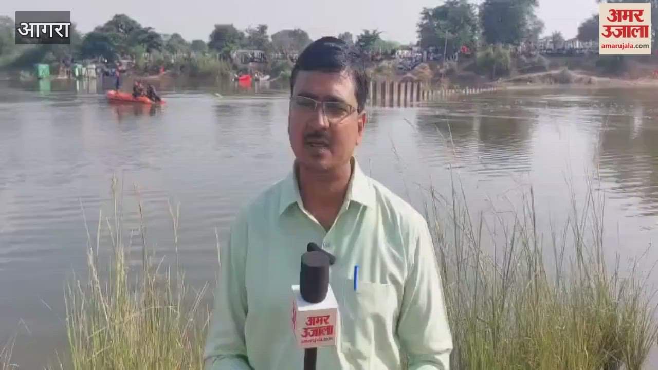 search for seven people who drowned in Uttang river in Agra