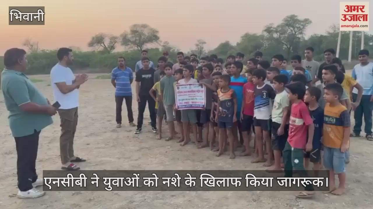 NCB creates awareness among youth against drug abuse