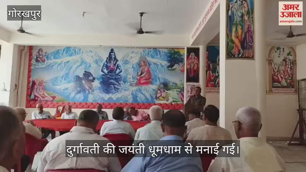 Celebrated the birth anniversary of the brave woman Durgavati, who protected the national religion and Sanskrit.