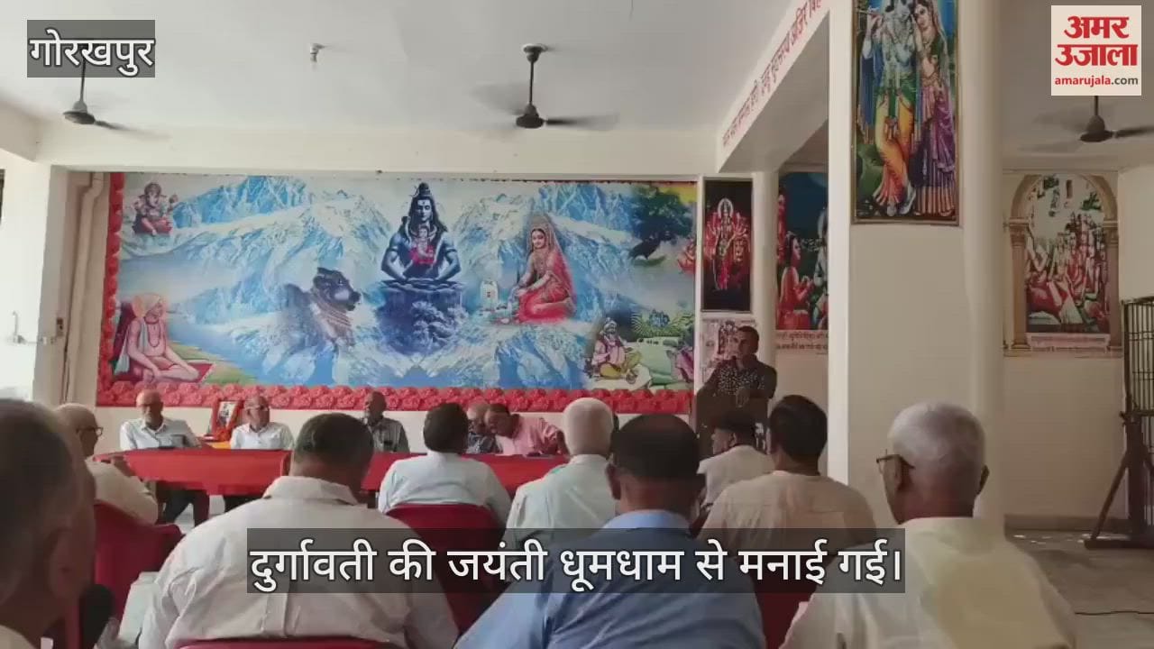 Celebrated the birth anniversary of the brave woman Durgavati, who protected the national religion and Sanskrit.
