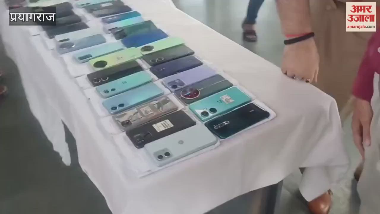 GRP returned mobile phones to more than 200 people