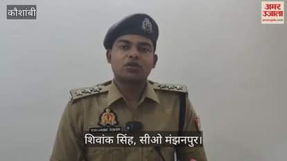 Reports of wife and son kidnapping for ransom were found to be false; police said they had gone voluntarily.