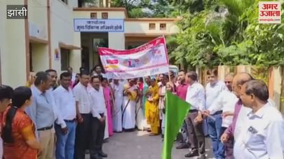 Jhansi: Administration started a campaign to prevent communicable diseases and took out a rally.