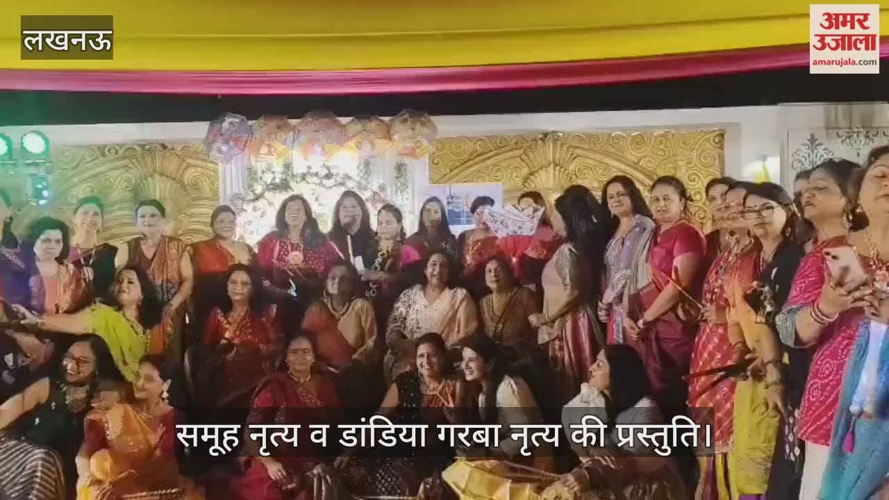 VIDEO: लोक कलाकारों का समूह नृत्य व डांडिया गरबा नृत्य की प्रस्तुति