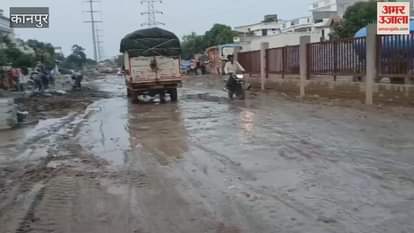 road at Kalyanpur Housing Development Number One has become a problem for residents
