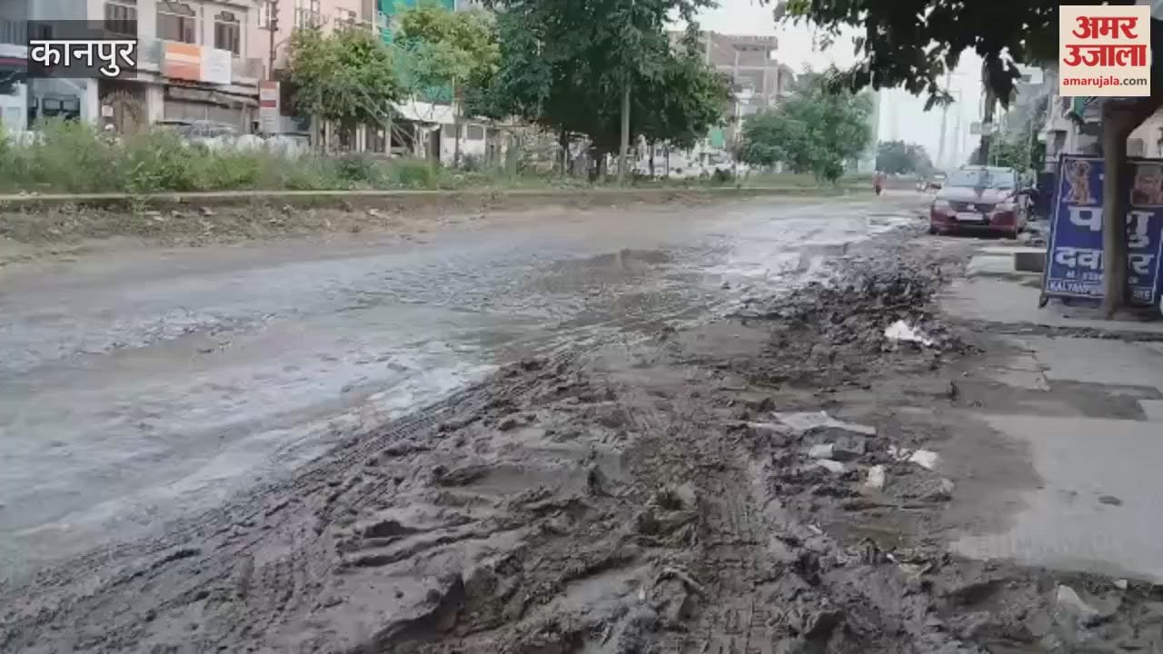 plight of the road in front of the Housing Development Council office