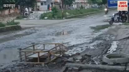 dilapidated condition of the road leading from Awas Vikas Ek to the CNG petrol pump