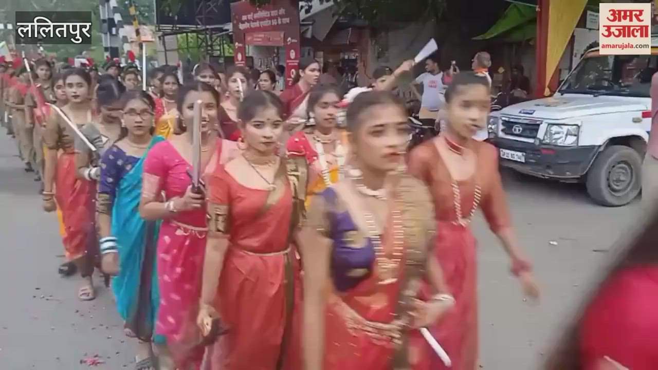 Lalitpur: Bal Army's flag march with cannons, video