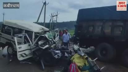Five people died in a tragic road accident five are in critical condition