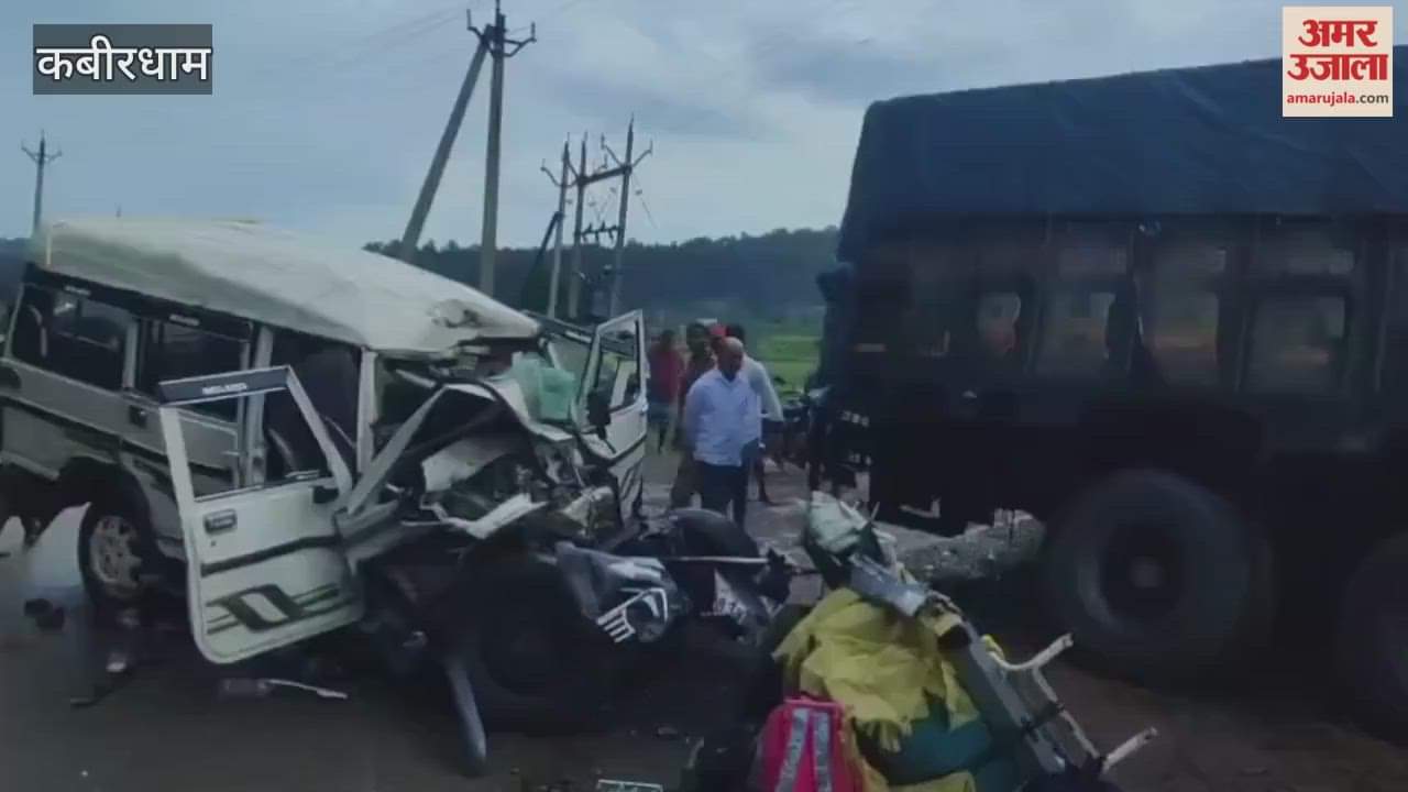 Five people died in a tragic road accident five are in critical condition