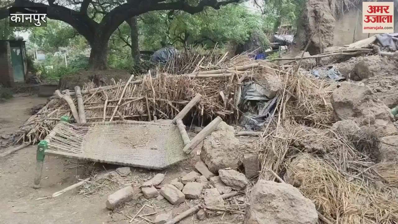 thatched roof collapsed, injuring one person buried under the debris