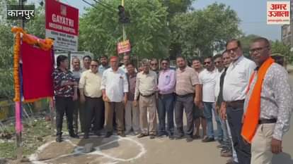 Worship of the stone plaque of late comedian Raju Srivastava Marg was done in Nayapurva