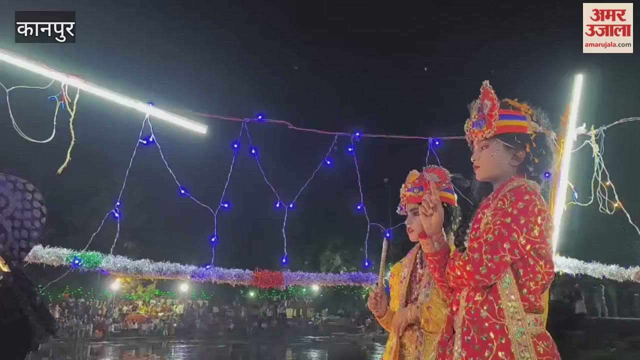 Nag Leela was staged in the reservoir located at Kushmanda Devi Temple