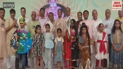 Dance and fancy dress competitions held to mark Maharaja Agrasen's birth anniversary