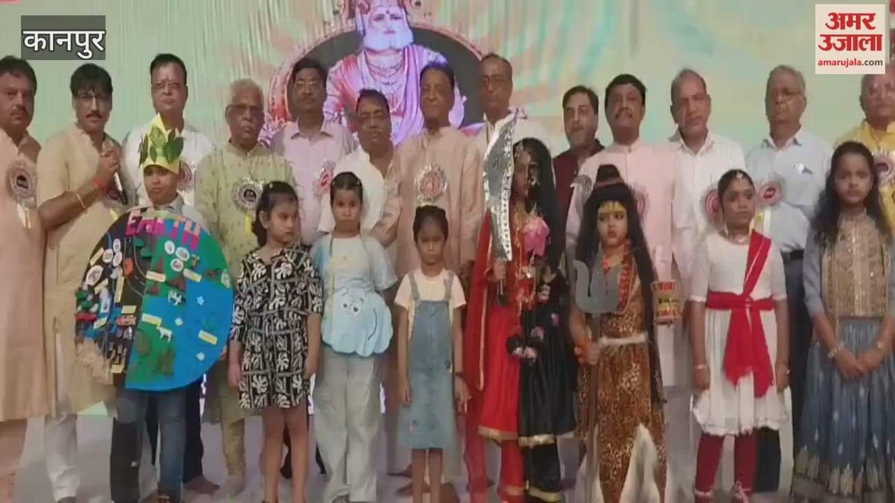 Dance and fancy dress competitions held to mark Maharaja Agrasen's birth anniversary