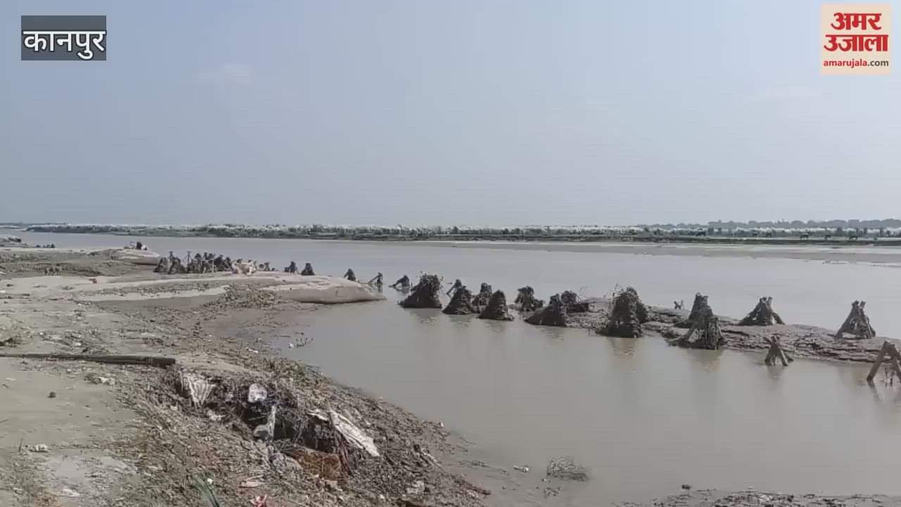 Erosion has begun after the Ganges River's water level has receded