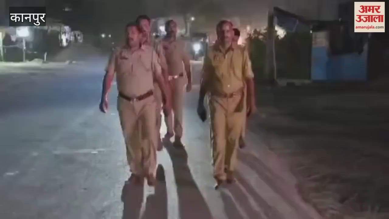 Police patrolled the streets on foot to provide a sense of security