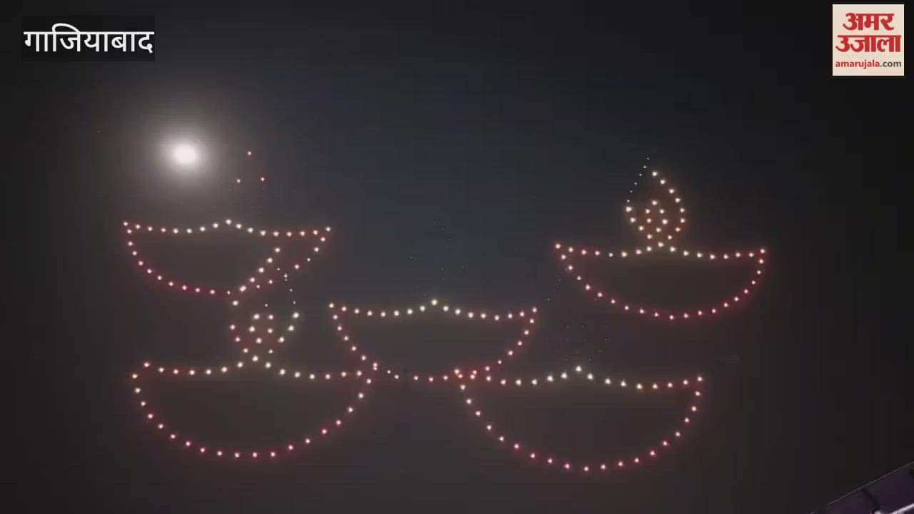 Drone show held at Kavinagar Ramlila Ground in Ghaziabad