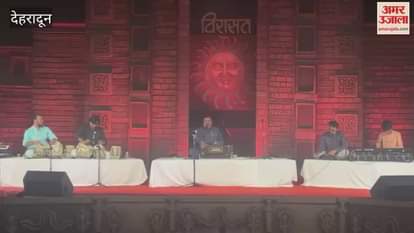 Virasat Mahotsav Dehradun Singer Osman Mir songs enthralled the audience, and fans danced wildly