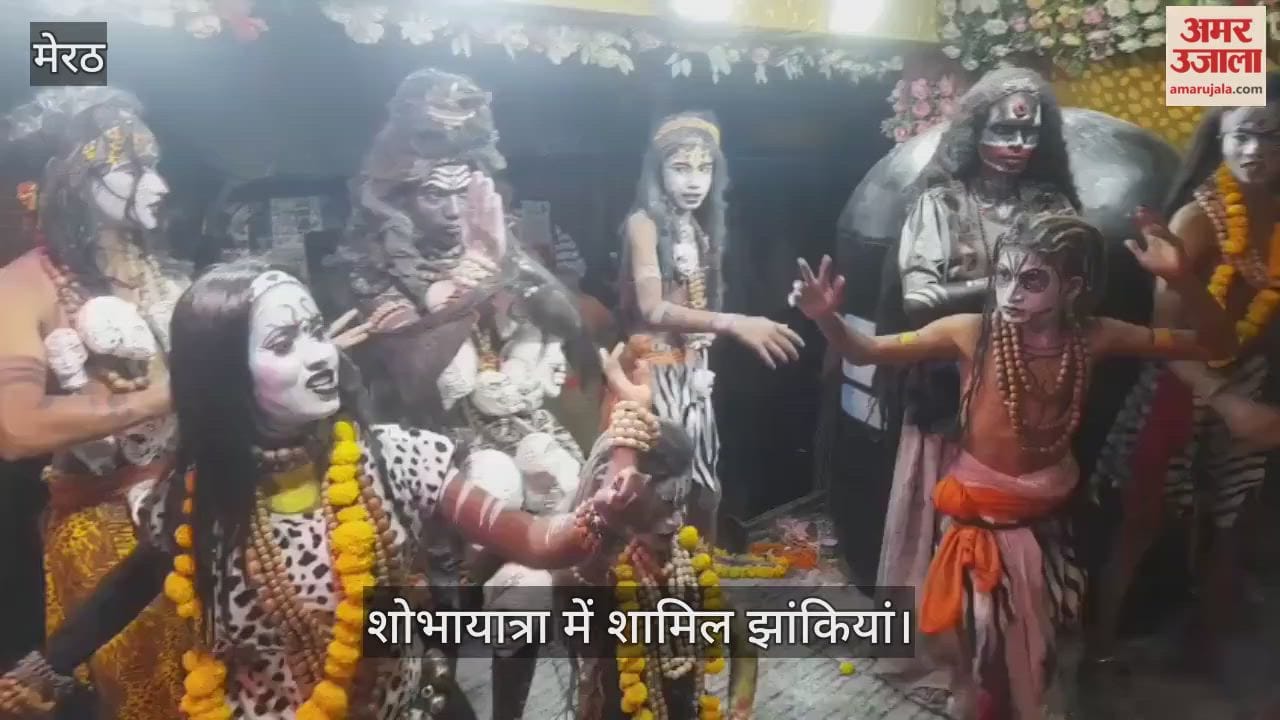 The procession started from Budhana Gate, everyone became emotional after watching the Bharat Milap performance.