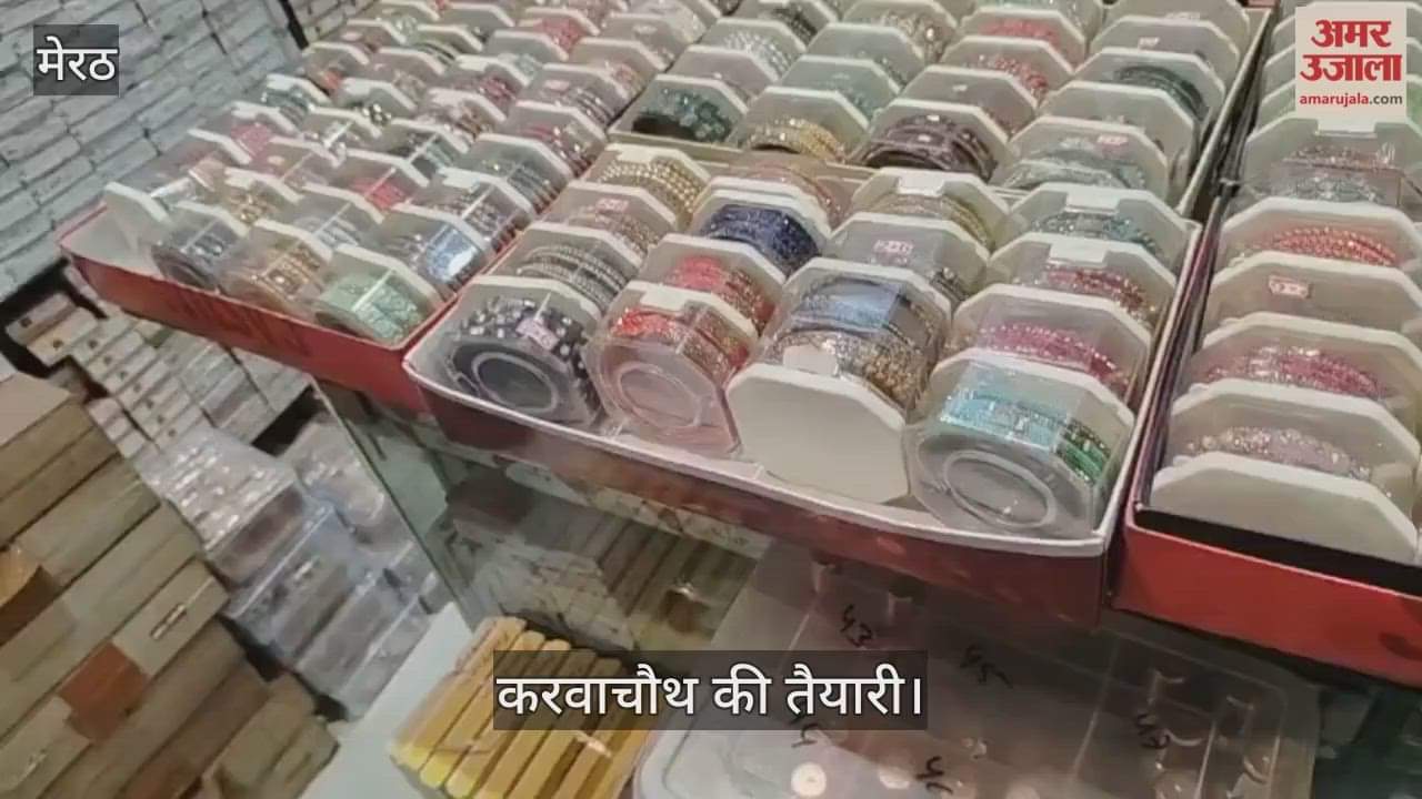 Karwa Chauth celebrations galore in markets, with women shopping for decorations