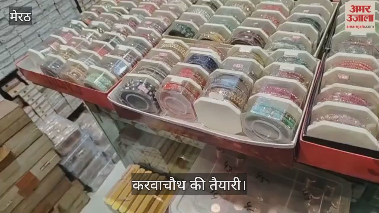 Karwa Chauth celebrations galore in markets, with women shopping for decorations