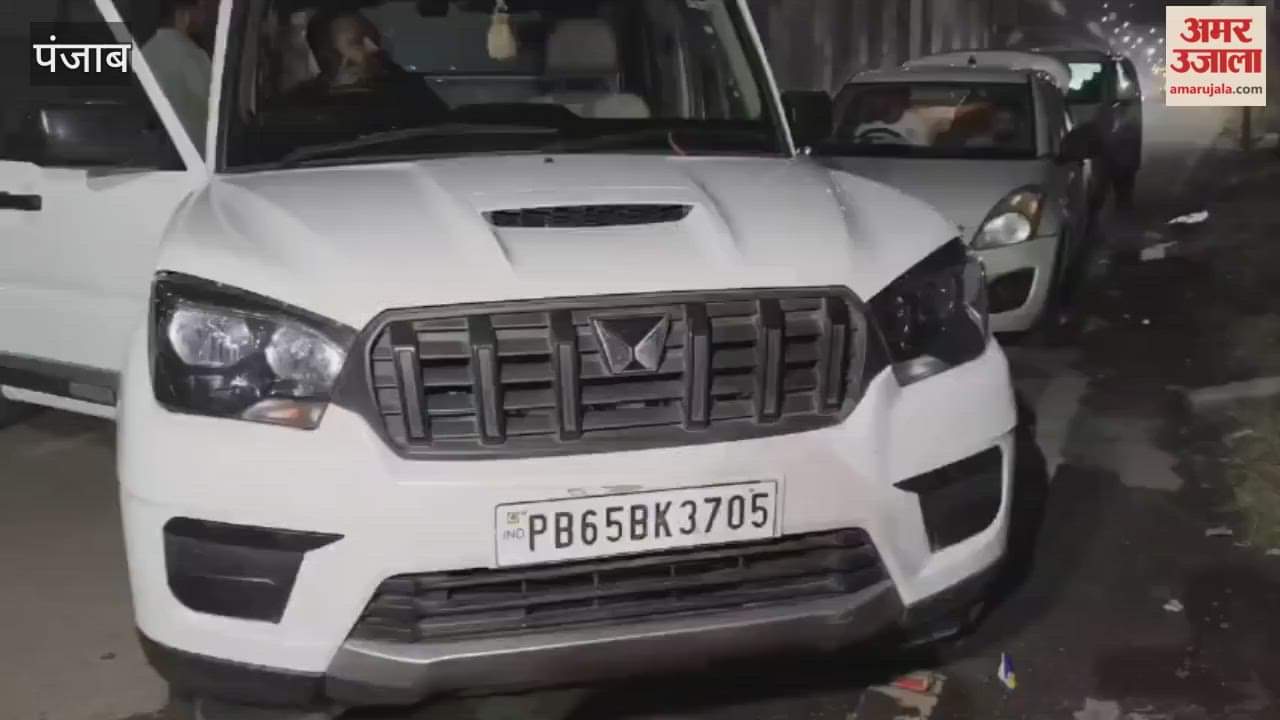 Jalandhar STF team arrested a youth from Amritsar with 2 kg 146 grams of heroin.