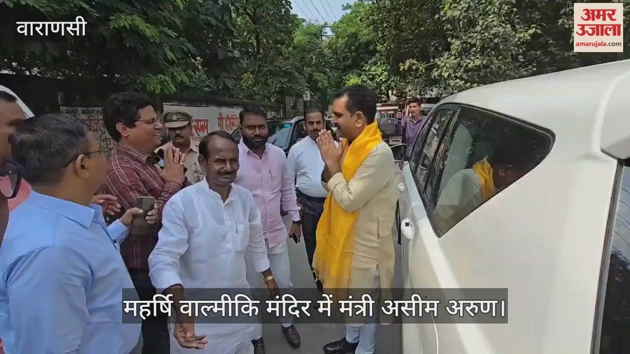 Minister Aseem Arun at Maharishi Valmiki Temple in Varanasi