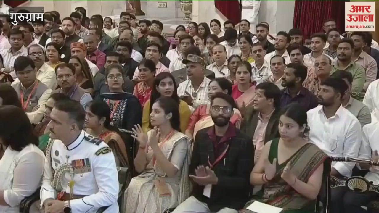 Draupadi Murmu presented Presidents Award to Yogesh Choudhary of Pataudi