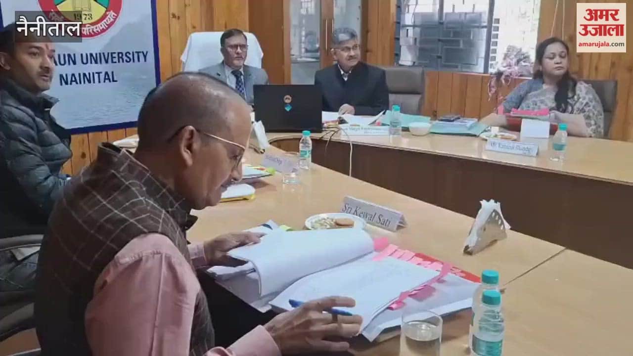 31 professors promoted in Kumaon University Working Council