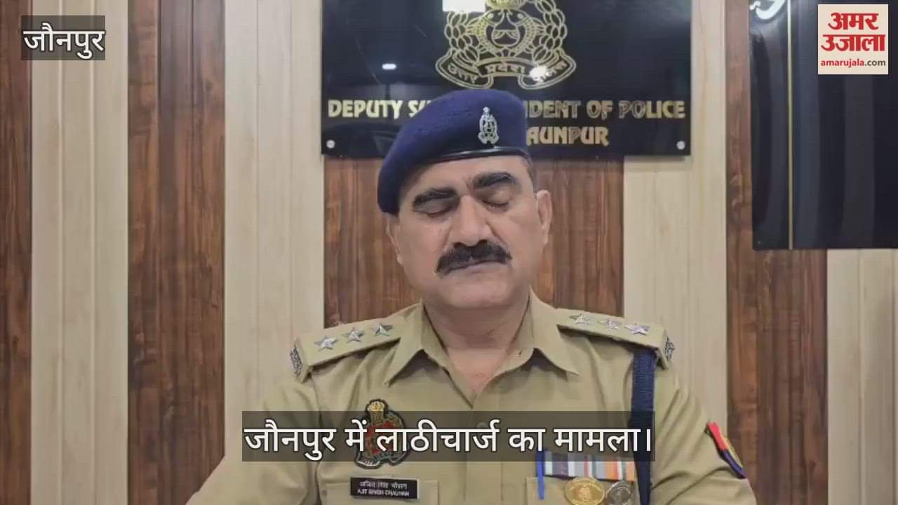 Police lathi charged idol immersion procession video viral on social media in jaunpur