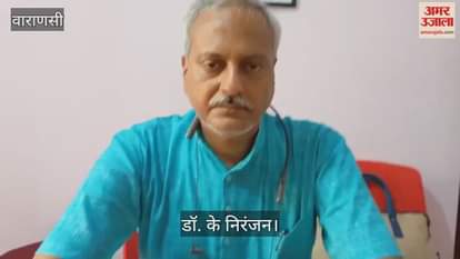 one person donating his body every second day in Kashi on initiative of Apna Ghar Ashram in varanasi