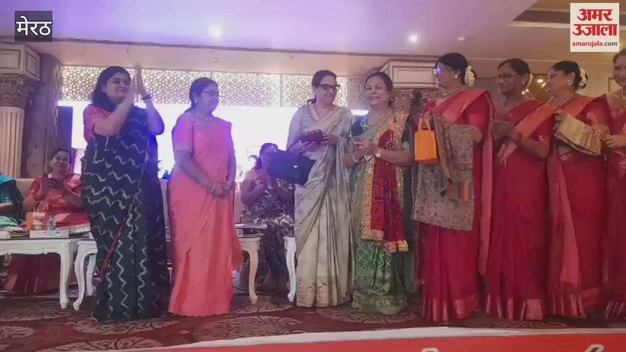 Meerut: पश्चिमी यूपी माहेश्वरी महिला संगठन के कार्यक्रम में अतिथियों का सम्मान