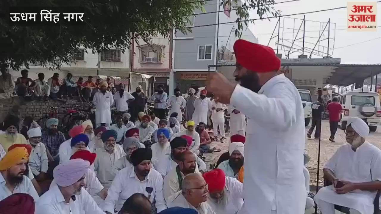 Farmers are angry due to non-purchase of paddy at the centers in rudrapur