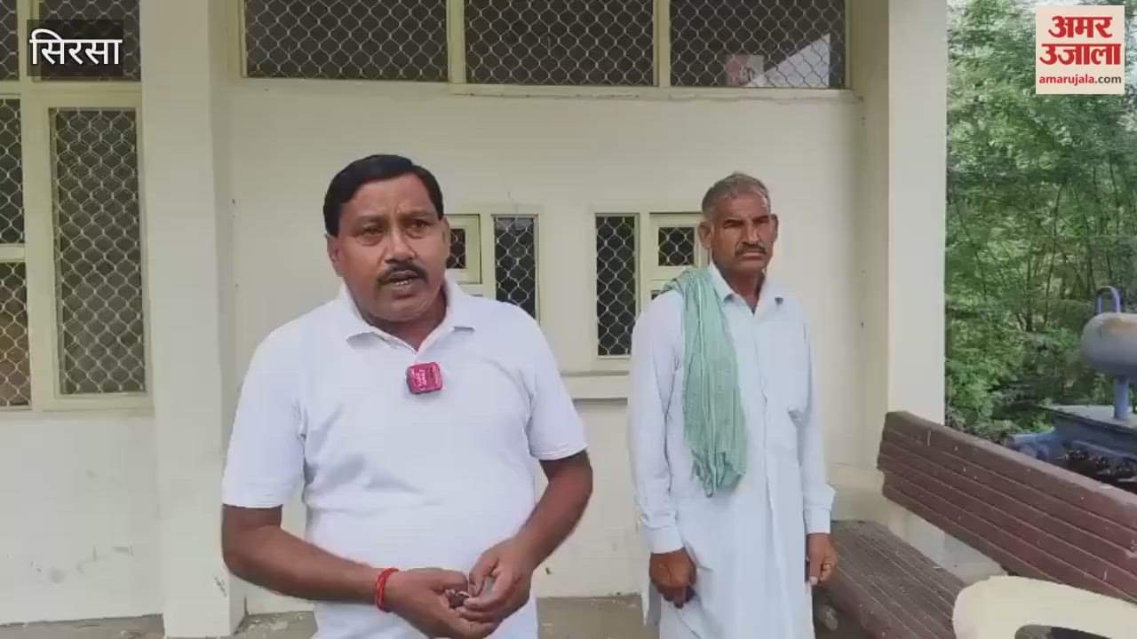 Residents of a colony in Sirsa, which has been in darkness for two days, erupted in anger and staged a sit-in at the power station