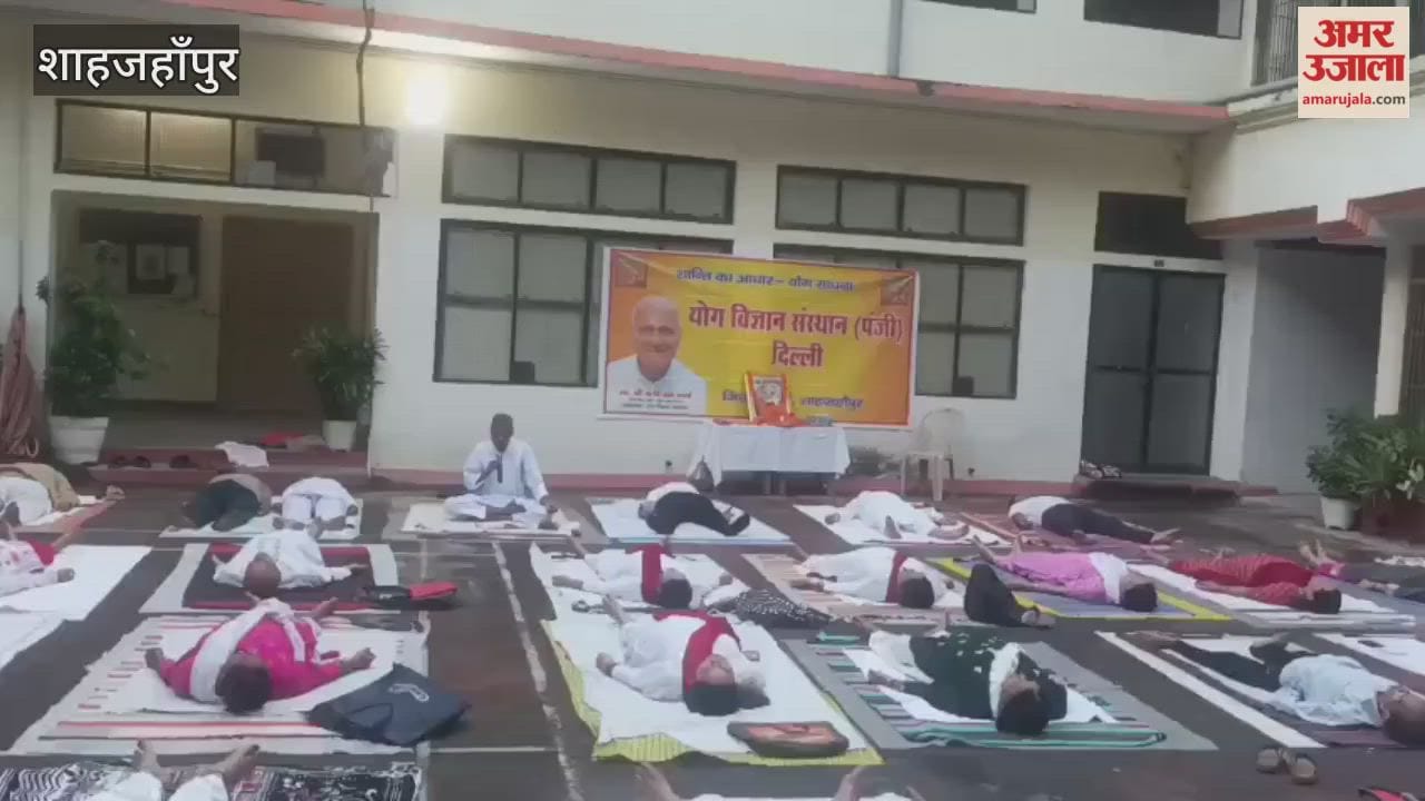 devotees practiced Yoga Nidra on Sharad Purnima in Shahjahanpur
