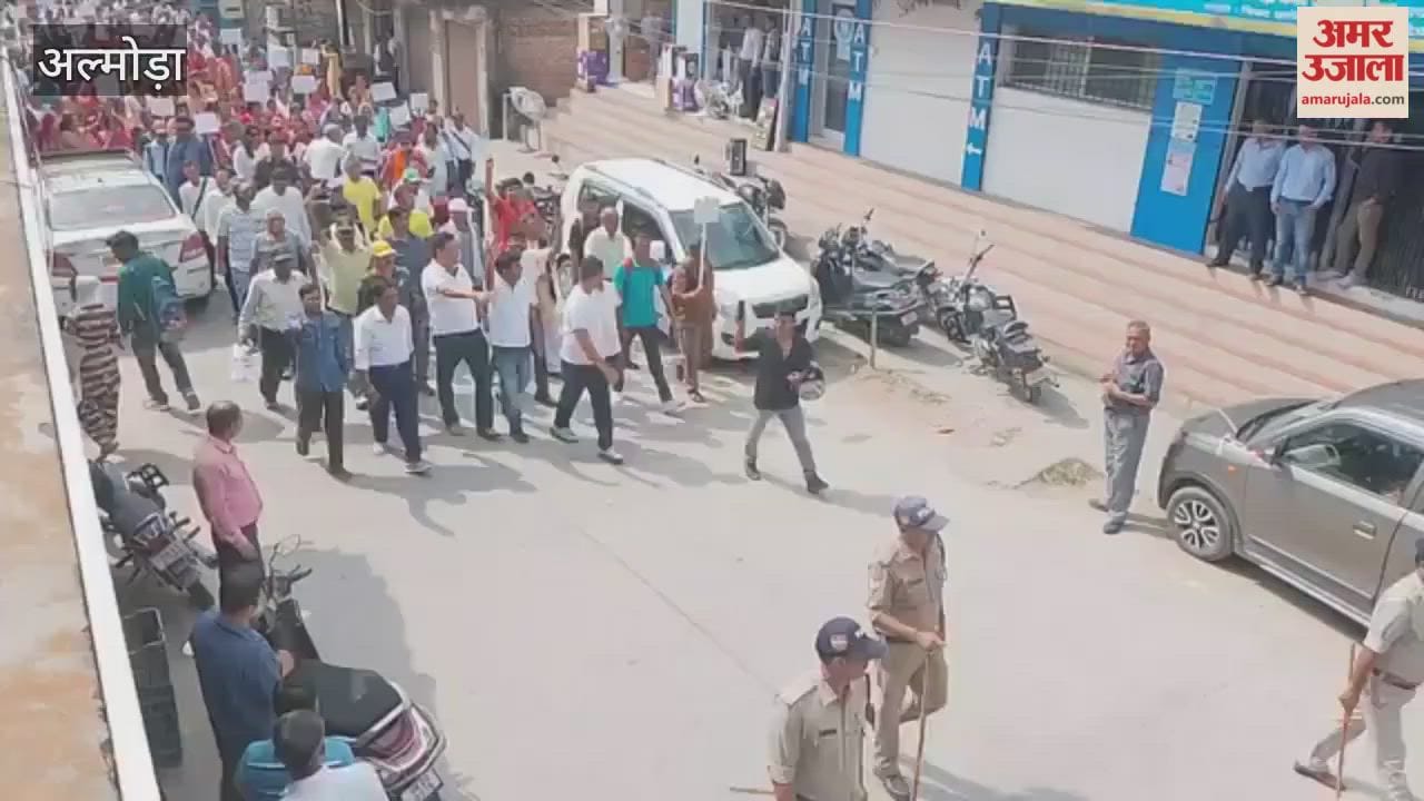 People took to the streets demanding better healthcare facilities in almora