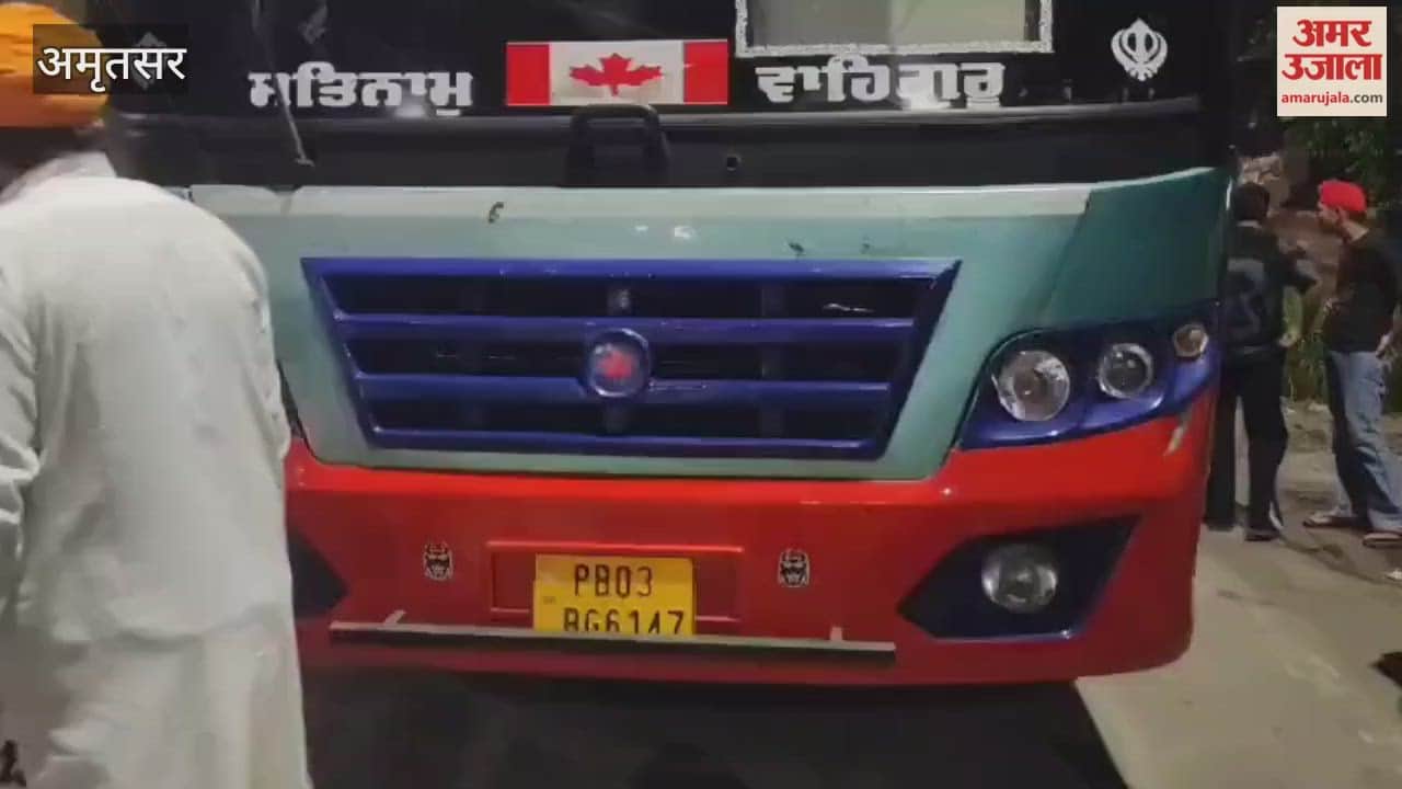 Punjab Bus Roof Collides With BRTS Tower In Amritsar three Pilgrims died